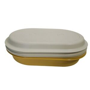 Vtg Tupperware  Server Harvest Gold Almond 3 Pc Divider & Lid #1326-#13281328